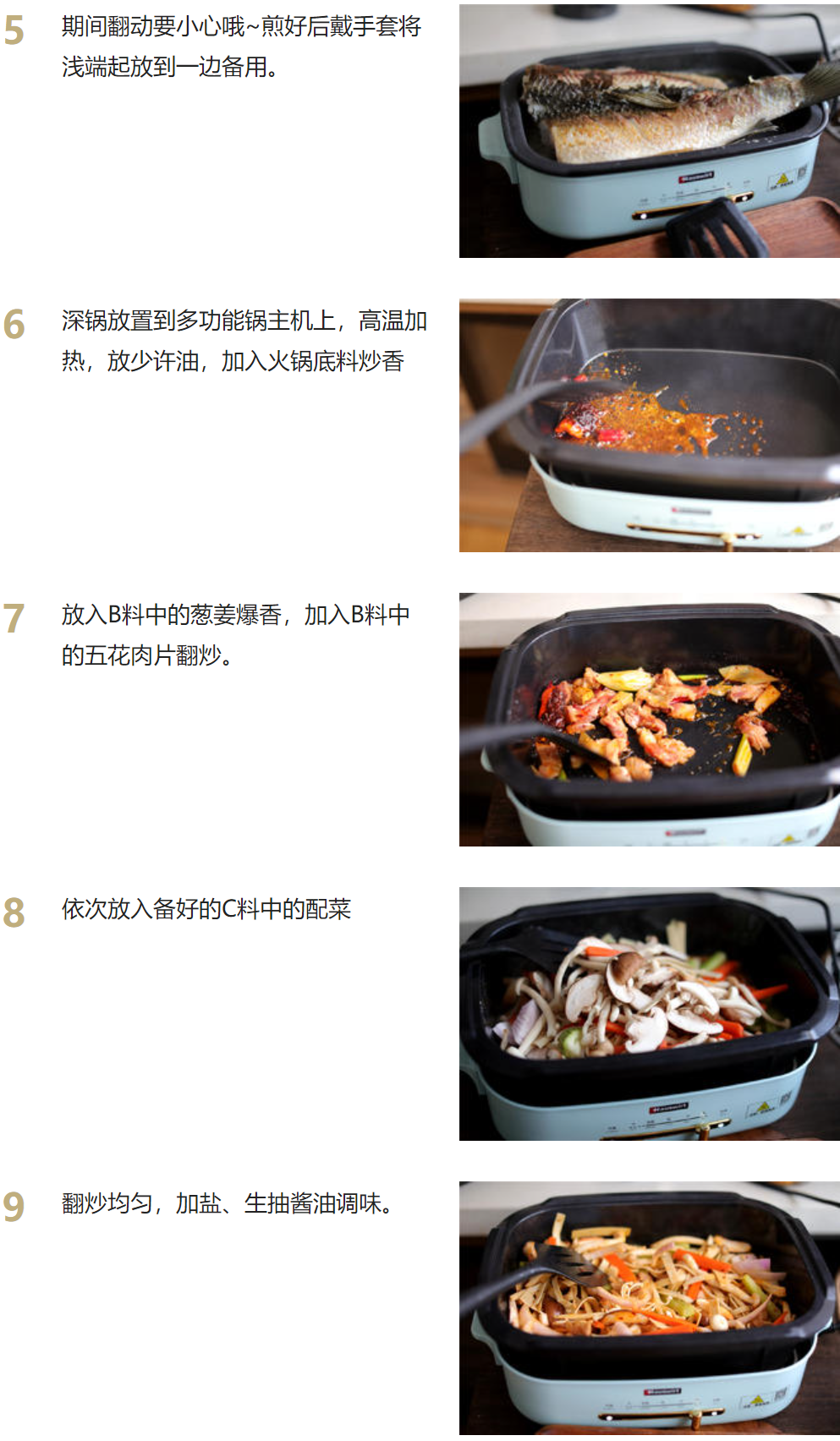 b80d9fa9-dbfa-420e-9fb0-f92218a3c61c.png