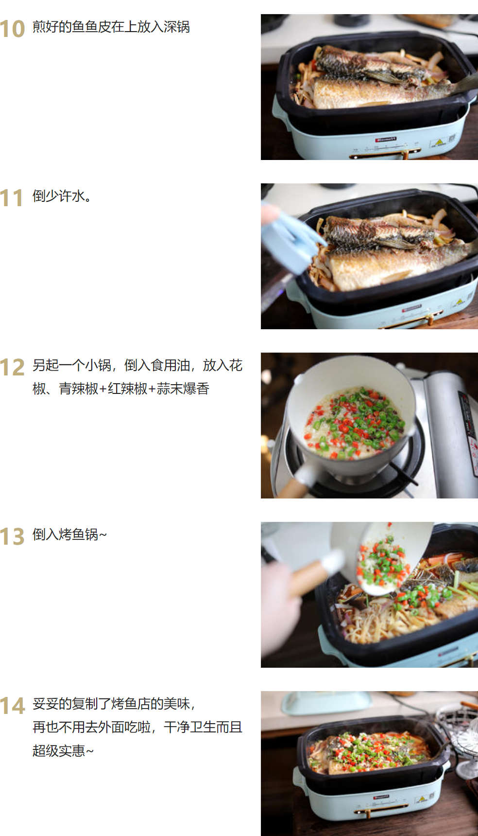 f3de4c3a-92ad-44b5-ab60-140fbe91aaa9.png